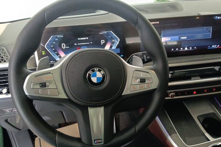 Used BMW X5 2023 xDrive 30Li Luxury M Sport Night Edition Package
