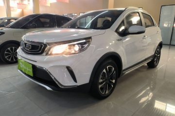 Used Geely Auto Vision X3 2017 1.5L Automatic Elite Model