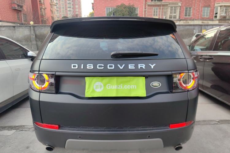 Used Land Rover Discovery Sport 2018 240 PS SE Version