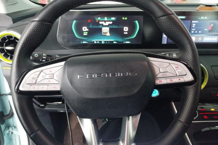 Used FORTHING Friday 2023 430 Elite
