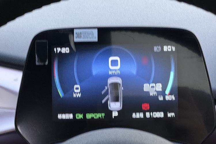 Used BYD Dolphin 2021 401km Knight Edition