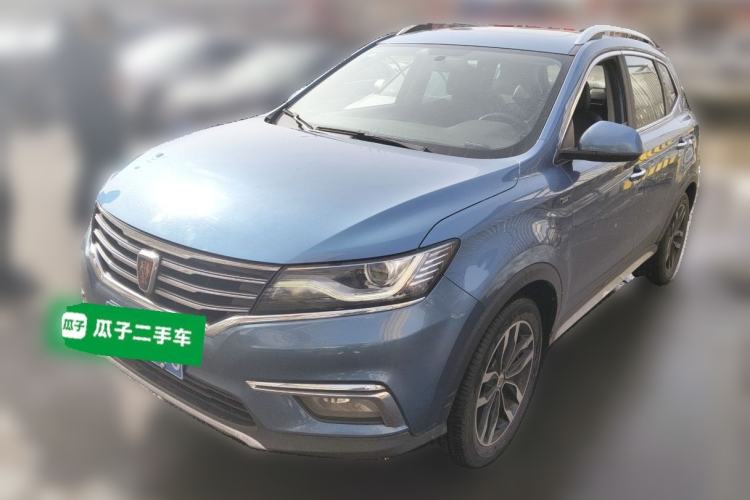 Used Roewe RX5 2016 20T Two-Wheel Drive Automatic Internet Smart Edition