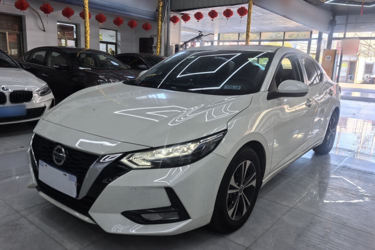 Used Nissan Sylphy 2022 1.6L XL CVT Enjoyment Edition