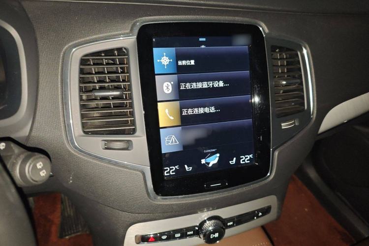 Used Volvo XC90 2020 T5 Smart Drive Luxury Edition 5 Seats