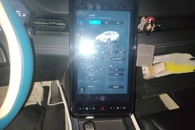 Used XPeng G3 2022 G3i 460N+
