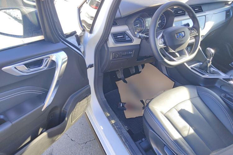 Used Geely Auto Vision X3 2020 1.5L Manual Luxury Edition
