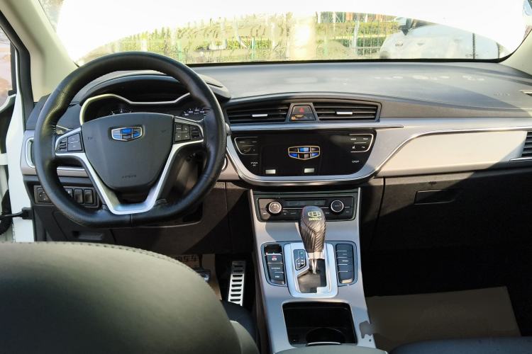 Used Geely Auto Emgrand GS 2018 Sport Edition 1.8L Automatic LingShang Model
