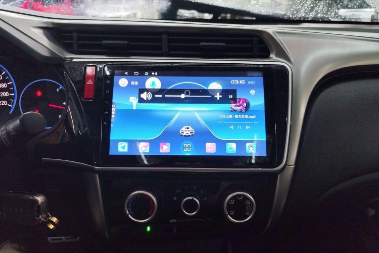 Used Honda City 2015 1.5L CVT Luxury Edition
