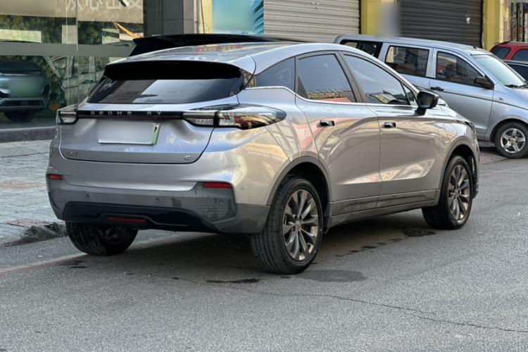 Used Geometry C 2022 Blueberry C400
