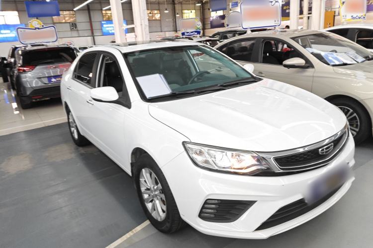 Used Geely Auto Vision 2020 1.5L CVT Luxury Model