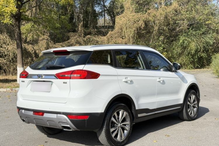 Used Geely Auto Emgrand X7 Sport 2016 2.0L Manual ZhiShang Version