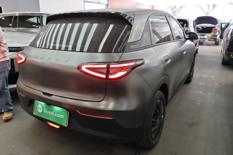 Used  Geome 2025 310km Youth Edition
