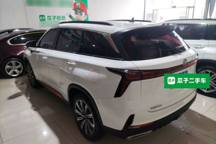 Used Changan CS75 PLUS 2022 2nd Generation 1.5T Automatic Luxury Edition
