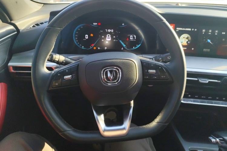 Used Changan CS35PLUS 2022 Blue Whale NE 1.4T DCT Luxury Model
