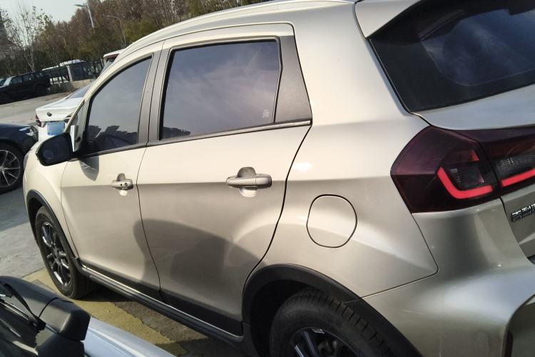 Used Geely Auto Vision X3 2021 PRO 1.5L CVT Deluxe Model
