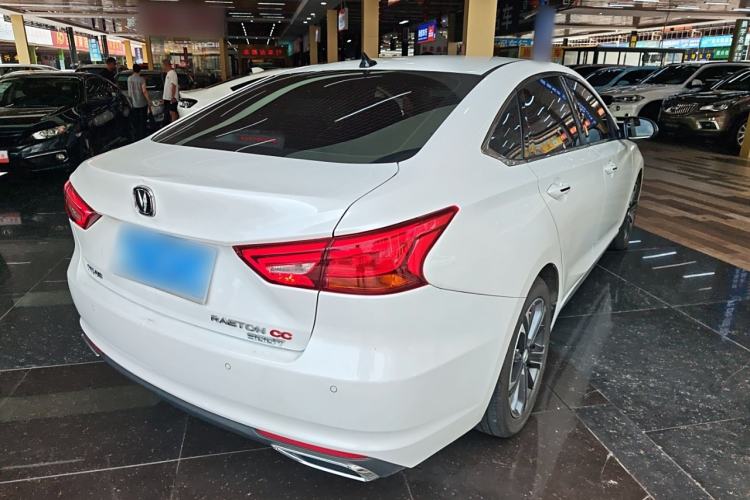 Used Changan Ruicheng CC 2022 Blue Whale Edition 1.5T DCT Luxury Model