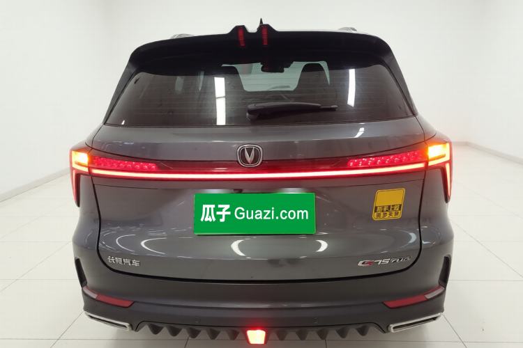 Used Changan CS75 PLUS 2022 2nd Generation 1.5T Automatic Prestige Version
