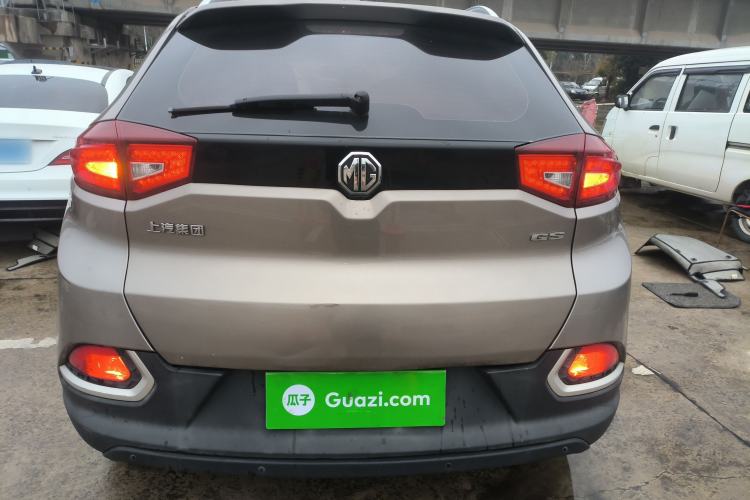 Used MG GS 2016 1.5TGI TST Luxury Edition