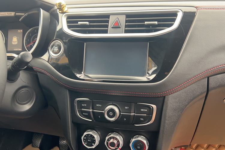 Used Brilliance V3 2016 1.5L Manual Smart Version
