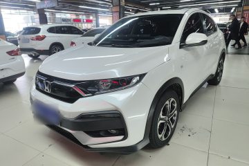 Used Honda XR-V 2021 1.5L CVT Classic Edition