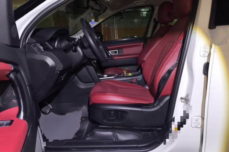 Used Land Rover Discovery Sport 2016 2.0T S
