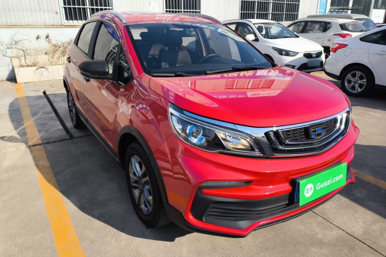 Used Geely Auto Vision X3 2020 1.5L CVT Luxury Model
