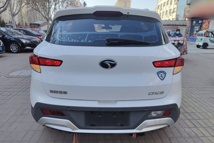 Used Soueast DX3 2016 1.5L Manual Luxury Version
