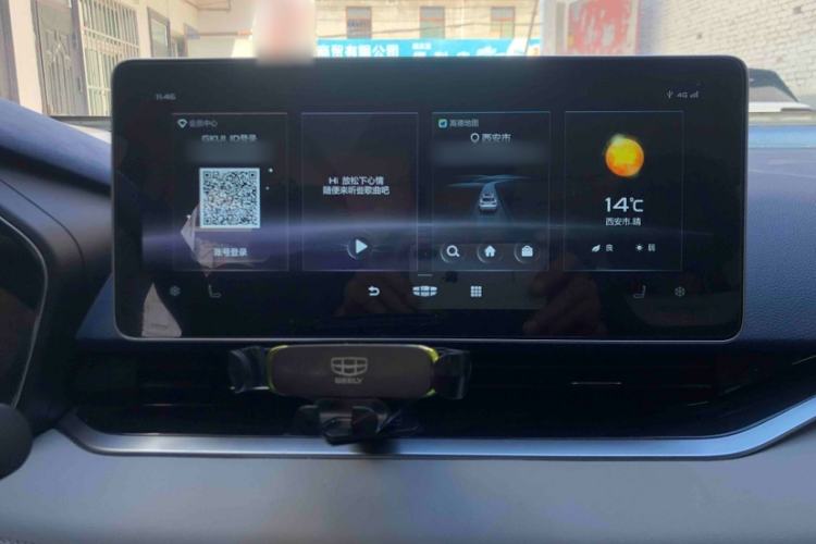 Used Geely Auto Preface 2021 Revised Version 2.0TD Luxury Edition