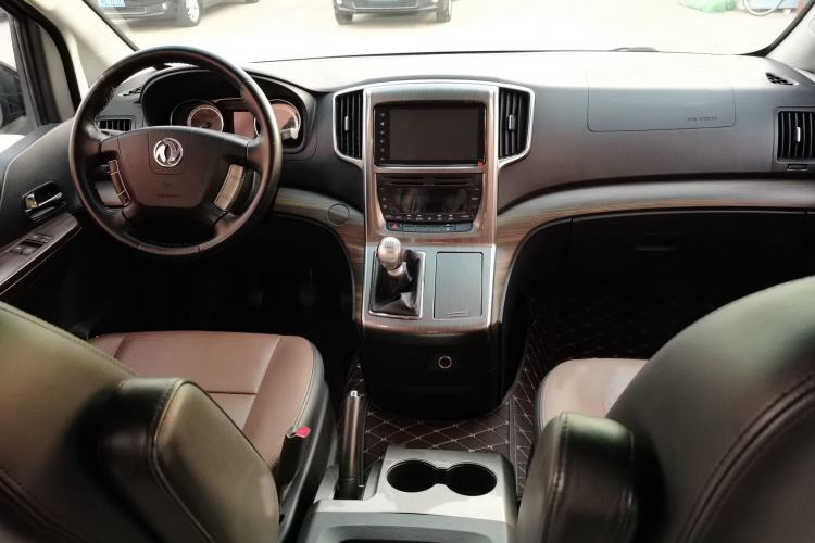 Used FORTHING CM7 2016 2.0T Manual Luxury Version
