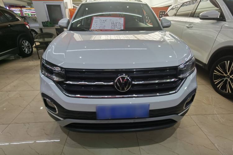 Used Volkswagen Tacqua 2020 1.5L Automatic Yue
