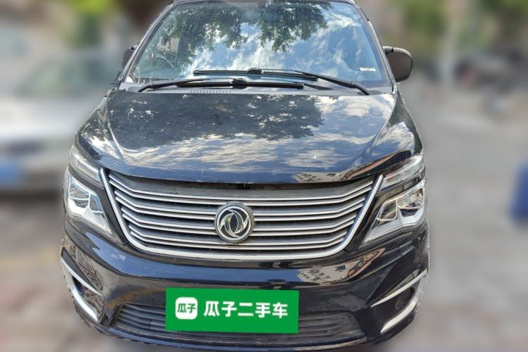 Used FORTHING Lingzhi 2020 M5L 1.6L Utility Model
