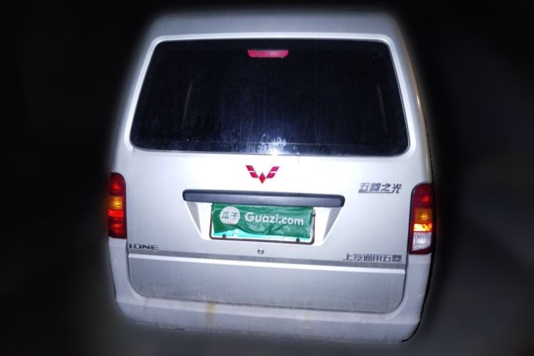 Used Wuling Zhiguang 2013 1.0L Practical Version