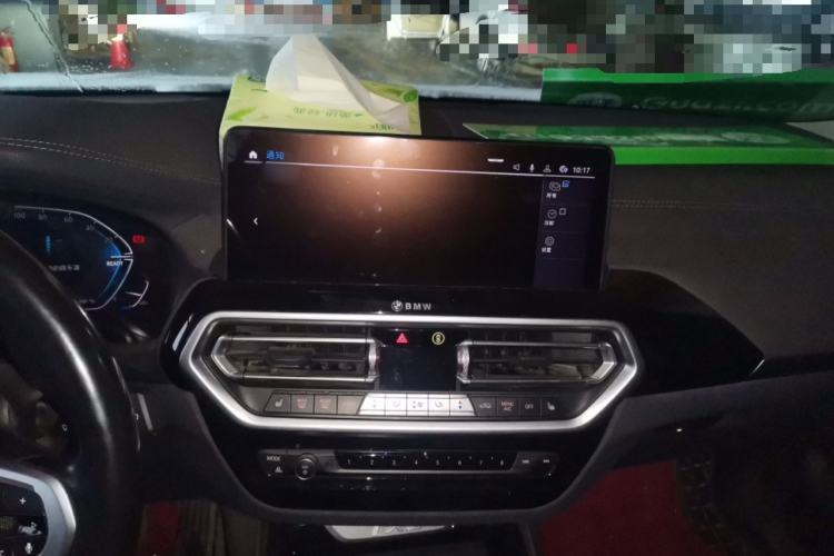 Used BMW iX3 2022 Leading Model
