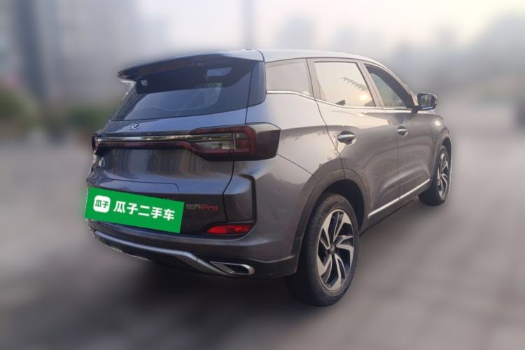 Used Cowin Xuanjie Pro 2021 1.5T CVT Jingzun Edition
