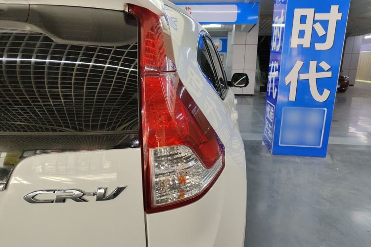 Used Honda CR-V 2012 2.0L two-wheel drive urban version
