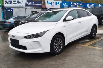 Used Geometry A 2021 Pro Enjoy High-Dimensional Range Edition 430KM A430 Easy-Drive Version