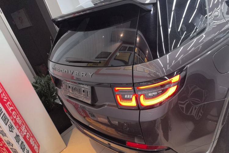 Used Land Rover Discovery Sport 2022 249 PS R-Dynamic S Performance Edition 5 Seats