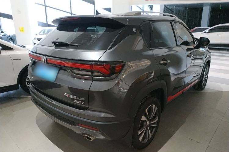 Used Changan CS35PLUS 2021 Blue Whale NE 1.4T DCT Luxury Model
