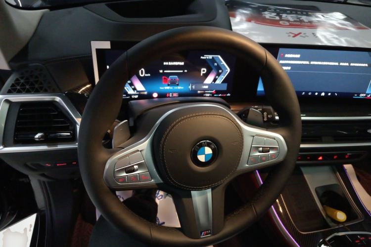 Used BMW X5 2023 xDrive 30Li Luxury M Sport Night Edition Package
