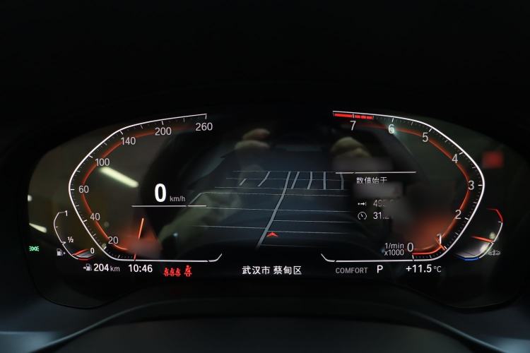 Used BMW X3 2023 Restyled xDrive30i Leading Edition M Night Sky Package