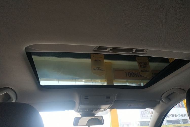 Used Volkswagen Bora 2023 300TSI DSG Prestige Edition