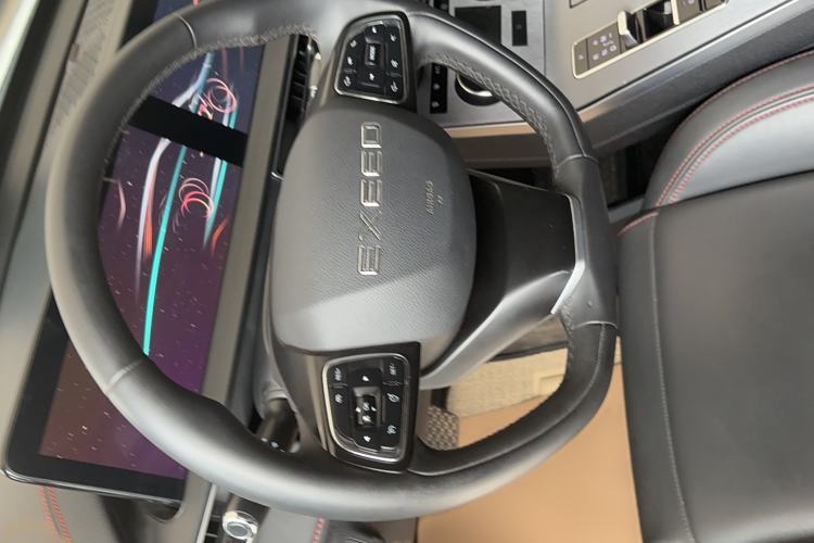 Used  Zhuifeng 2022 Chasing the Waves Edition 1.5T CVT Good Things Peanut Edition
