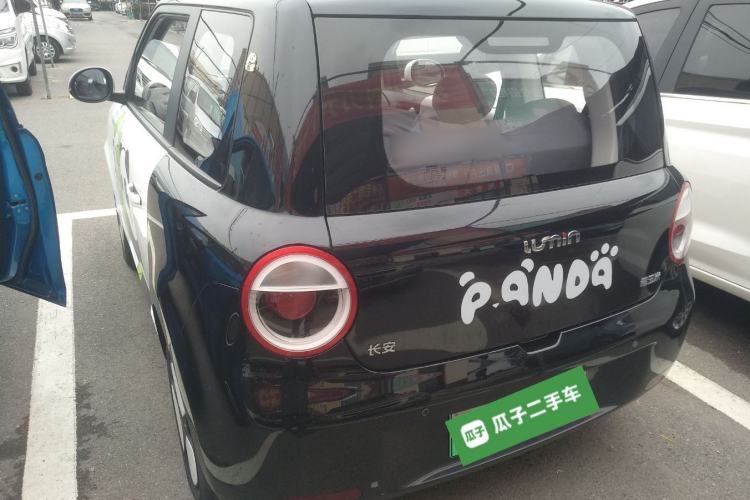 Used Qiyuan Lumin 2025 301km Cute Baby Edition