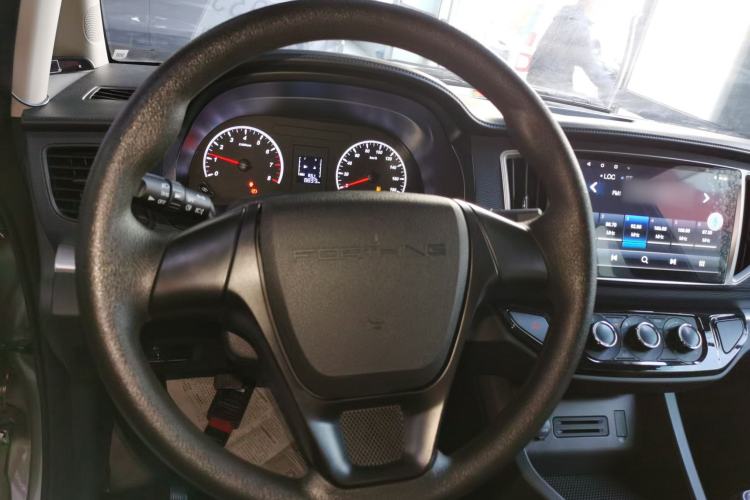 Used FORTHING Lingzhi 2023 M5 1.6L Practical Model 5 Seats
