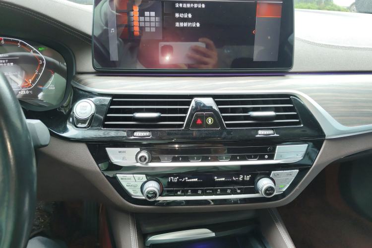 Used BMW 5 Series 2021 530Li Leading Luxury Package