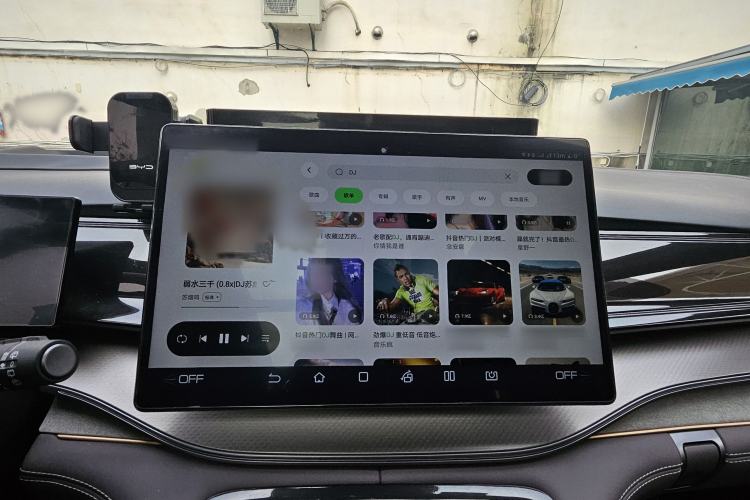 Used BYD Frigate 07 2023 DM-i 100KM Prestige Model
