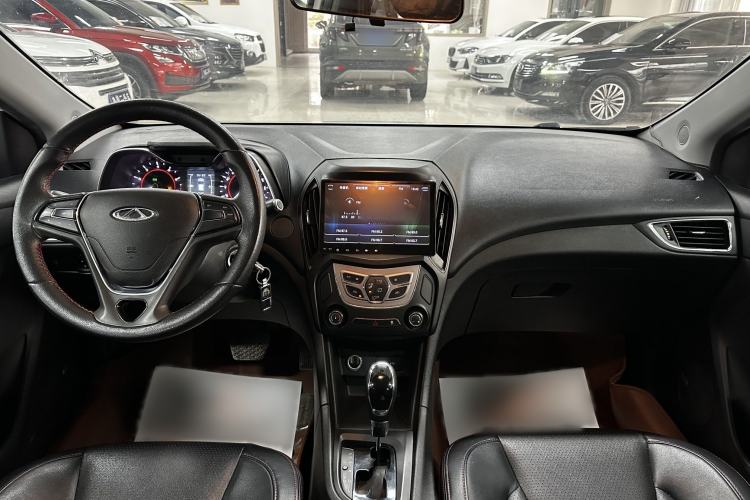 Used Chery Arrizo 5 2016 1.5L CVT Trendsetting Edition