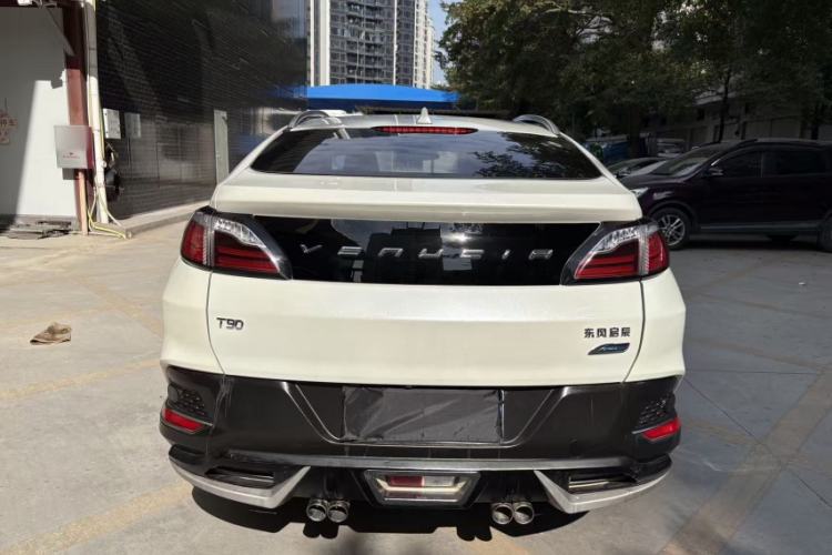 Used Venucia T90 2017 2.0L CVT Smart Edition
