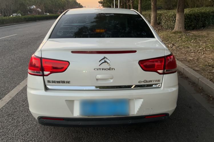 Used Citroen C-Quatre 2016 Classic Sedan 1.6L Automatic Prestige Model