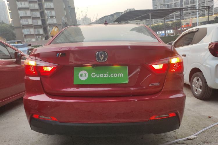 Used Changan Alsvin V7 2015 1.6L Manual Enjoyment Model China V Standard
